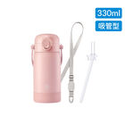 TEENYLITE不鏽鋼保溫瓶經典組(手提吸管330ml)共6色, , hi-res